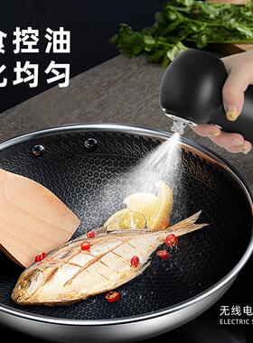 甄选电动喷油壶食品级厨房家用喷油壶玻璃控油户外烧烤便捷雾化喷