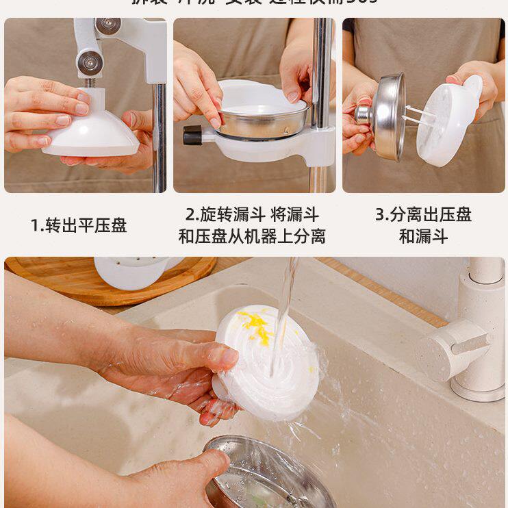 甄选商用手压鲜榨2024柠檬手工摆摊新款专用挤橙汁手动榨汁机压榨