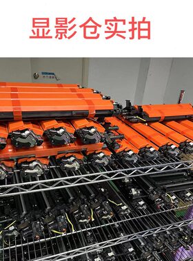 甄选适用美能达DV512显影仓C221 224 284e柯美C364 C454 C554载体