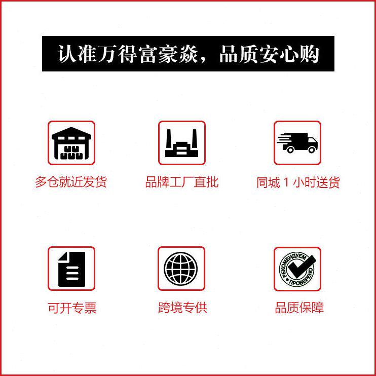 甄选布菲炉保温燃料厂家直销四小时头外卖小火锅环保油燃料装燃料