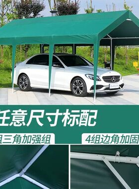 甄选斯巴达户外摆摊用多功能便携凉棚花园移动遮阳棚阳台庭院用遮