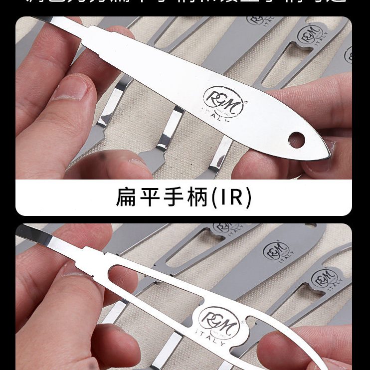 甄选RGM油画刀阿吉姆镂空手柄全钢一体调色刀异形刮刀糕点装饰刮