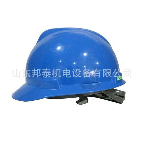 甄选MSA标准型安全帽 PE材质帽壳一指键帽衬D型下颌带 黄色安全帽