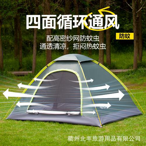 甄选萤火虫帐篷户外层双人手搭野外露营级款防雨现货厂家直发