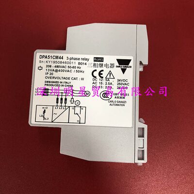甄选瑞士佳乐CARLO相序保护器DPA51CM44B014三相继电器现货假一罚