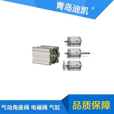 甄选供应韩国TKC气缸QCD95B63-100空压缸QCDNA50-25