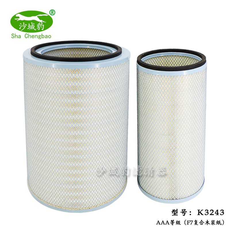 K3243空滤清器适用宇通K3江淮格尔发A5X顺畅GK200X新款K5空气滤芯