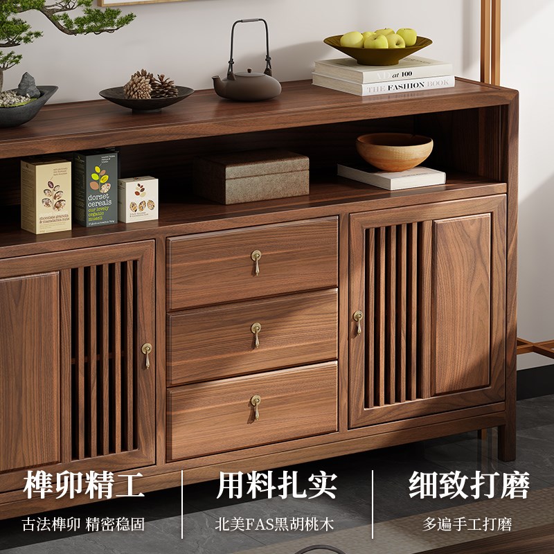 北美黑胡桃木博古架餐边茶水柜隔断实木玄关柜新中式餐厅储物酒柜