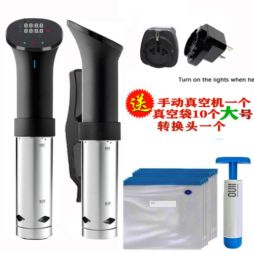 SousVide Cooker低温慢煮机慢煮棒舒肥牛扒机Machine真空烹饪牛排