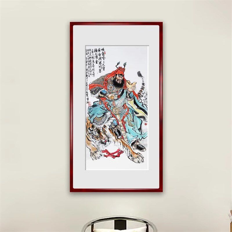 时育林纯手绘国画原作名家人物钟馗关公财神画像客厅吉利图墨华斋