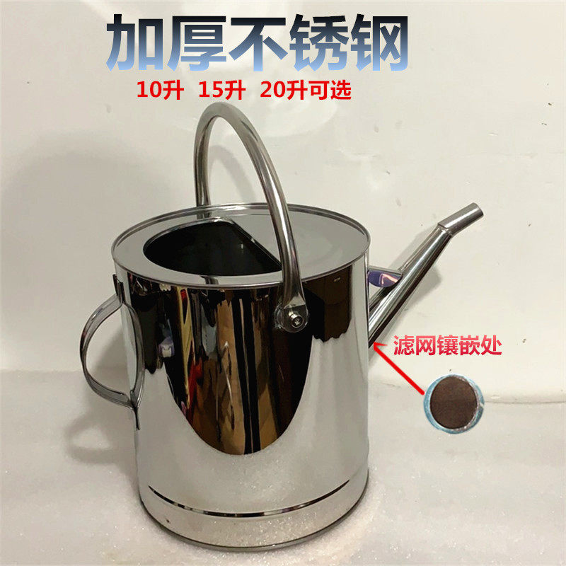 加厚不锈钢油桶汽油桶20升15升10L柴油壶长嘴加油桶铁桶备用油箱
