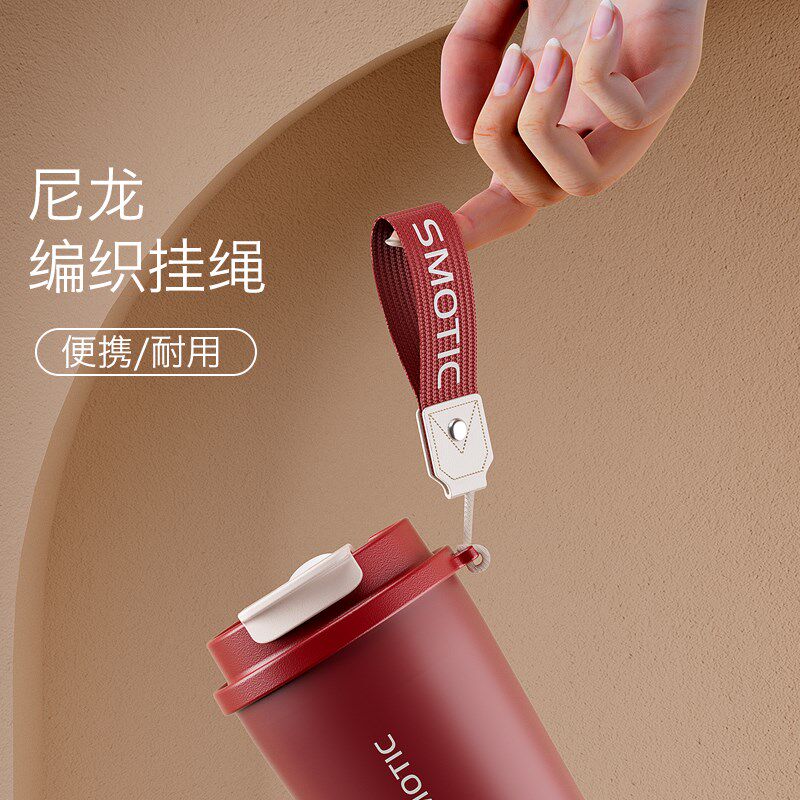 水莫停保温杯咖啡杯大容量陶瓷内胆随行吸管水杯女高颜值红色杯子