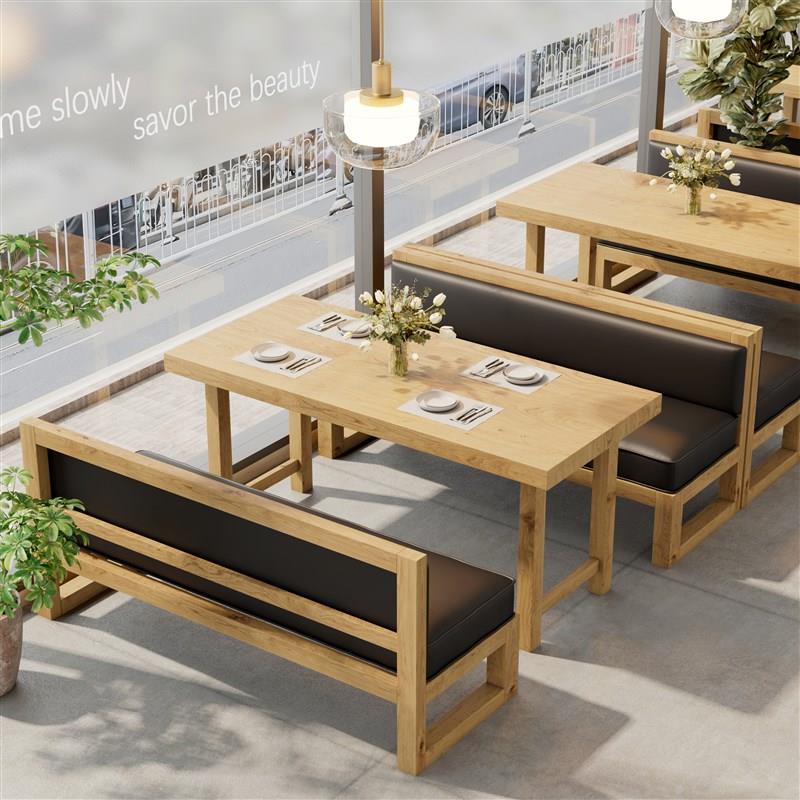 日式西餐厅卡座沙发实木餐桌商用酒吧奶茶甜品小吃店咖啡厅餐饮桌