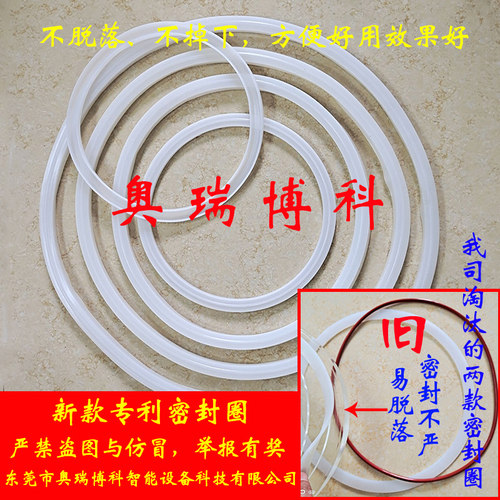 密封性测试仪密封仪真空密封性能测试仪真空检测仪瓶盖密封测试仪