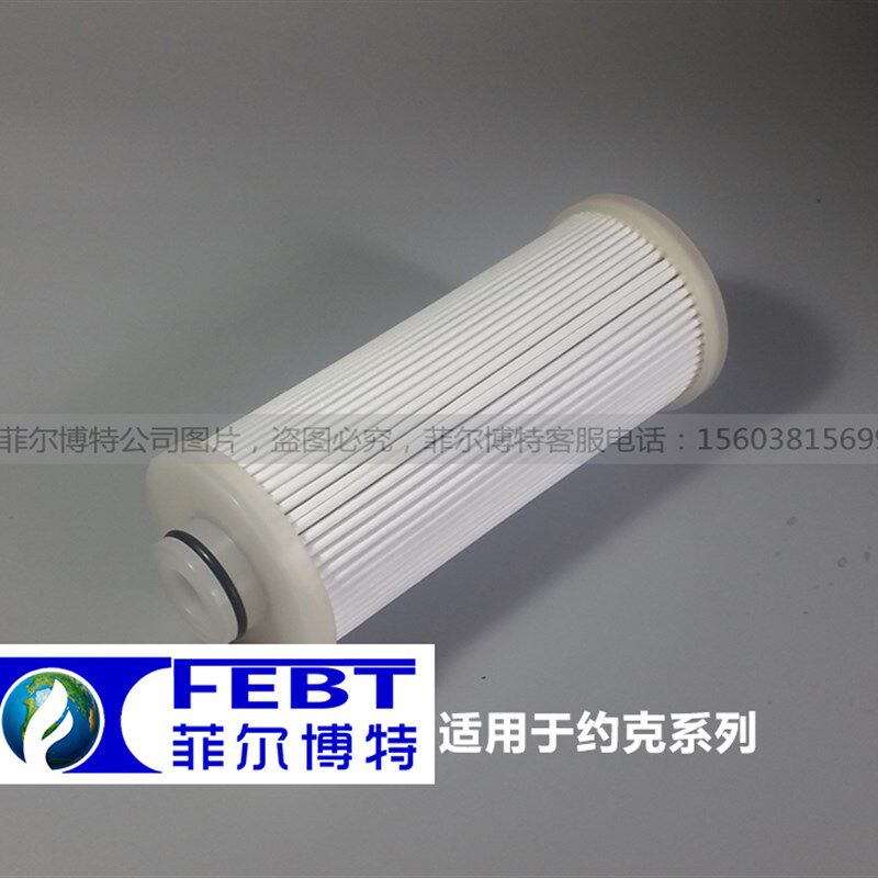YE/YC中央空调油过滤器螺杆机压缩机替代油滤过滤芯026-35601-000