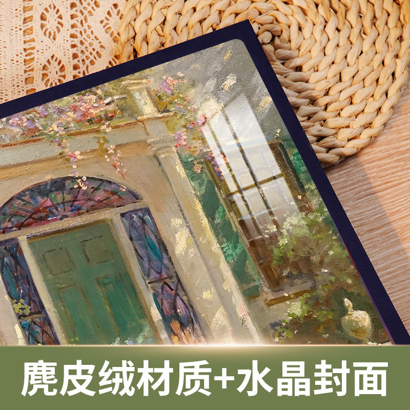 高级相册本大容量插页5寸6寸78七寸六家庭照片收纳纪念册混合影集
