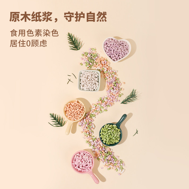 卡诺仓鼠木屑专用果吸水纸粒套餐金丝熊除臭无尘垫料夏季造景用品