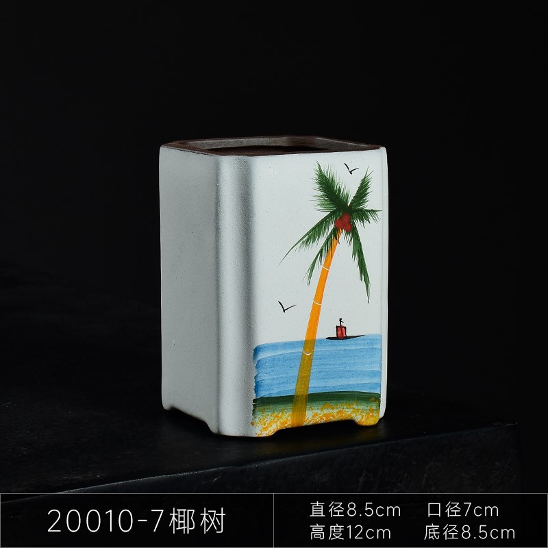 创意紫砂花盆陶瓷手绘四方高款兰花吊兰盆多肉植物造景绿植盆栽盆