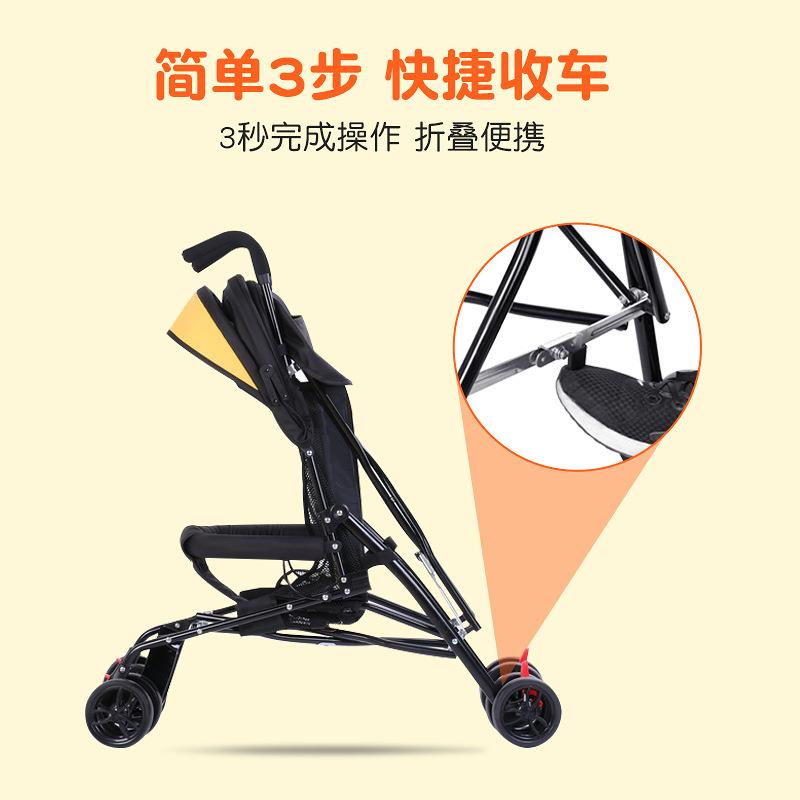 hope婴儿推车可坐可躺超轻便携式折叠迷你小推车宝宝简易推车伞车