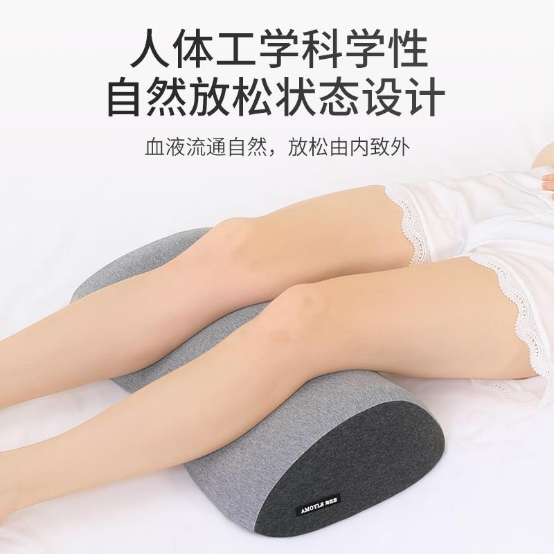 垫脚枕睡觉夹腿抱枕美腿枕孕妇床上睡眠抬腿垫腿部枕头抬高垫膝枕