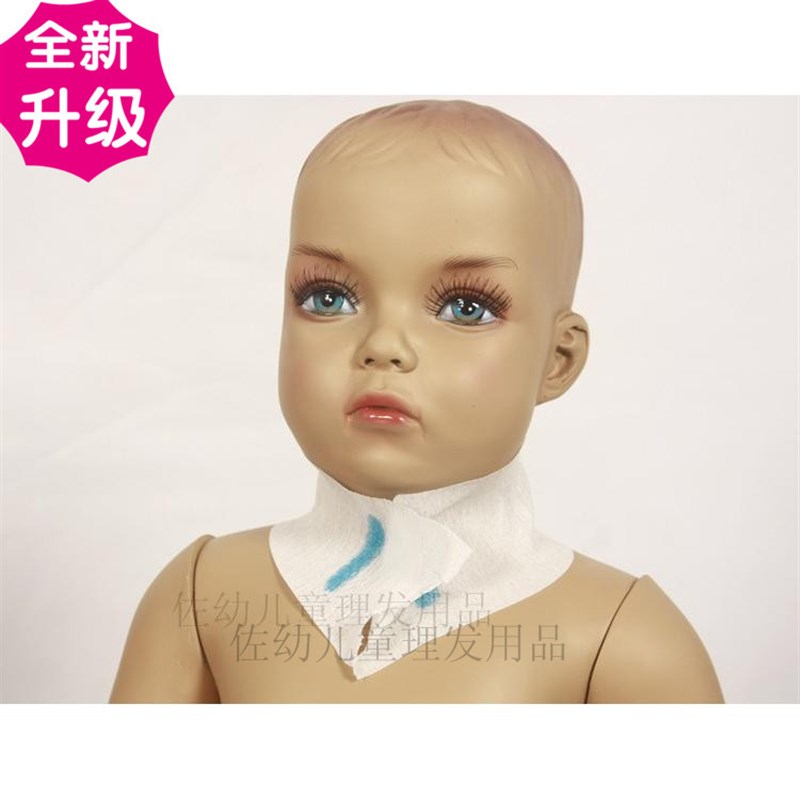 儿童快剪理发店围脖纸护颈纸 成人美发店一次性围脖纸美发护劲纸图片