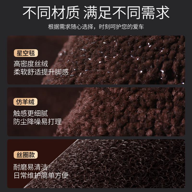 汽车脚垫适用2025款25凯迪拉克xt5全包围xt4全包专用xt6新款内饰