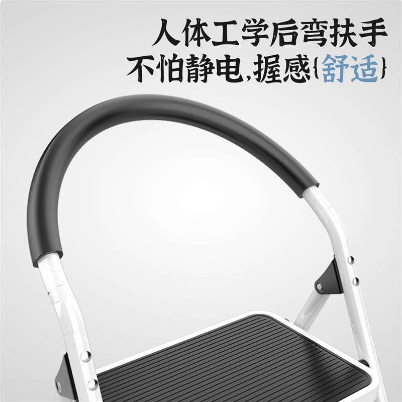 万怡家用折叠梯碳加宽加厚钢大踏板多功能室内爬梯两步多功能梯凳