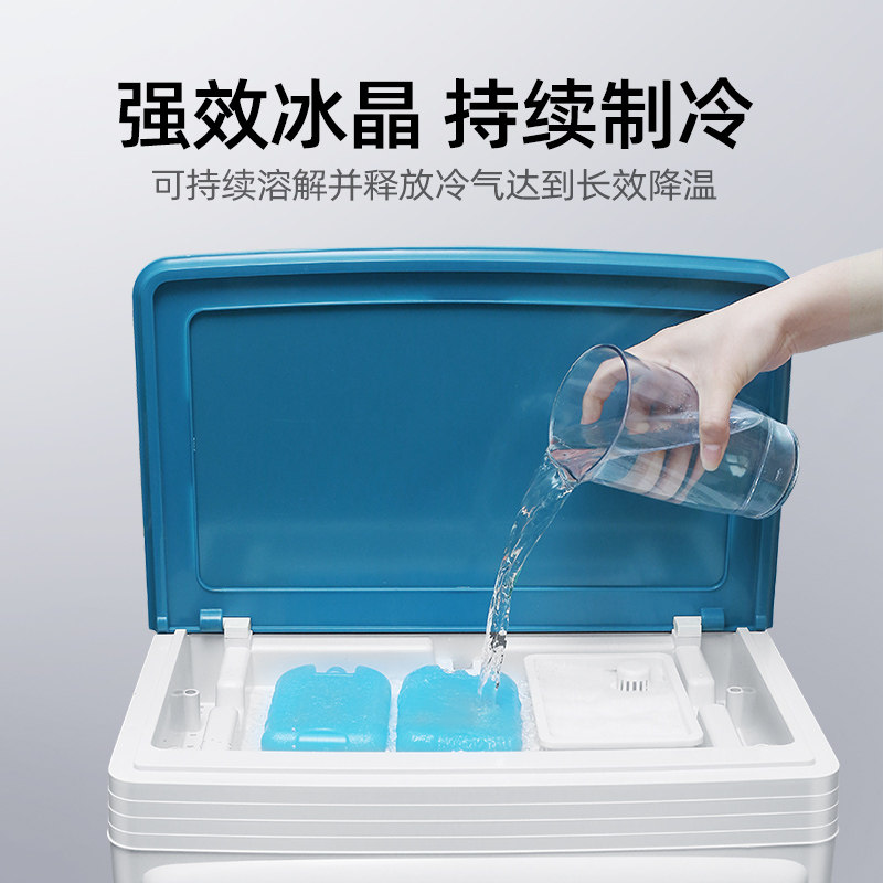 多朗空调扇工业制冷风机水冷风扇家用冷气扇移动商用厂大型水空调