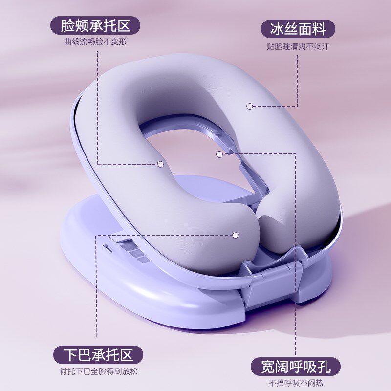 儿童午睡枕小学生趴睡枕桌上午休枕头睡觉专用神器趴趴枕抱枕学校