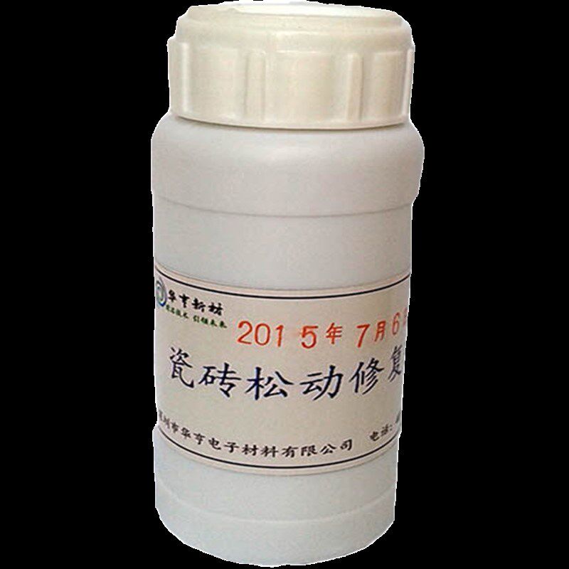 华亨瓷砖松动翘起修复剂 空鼓固定防脱落 非胶水 无气味 墙砖脱落