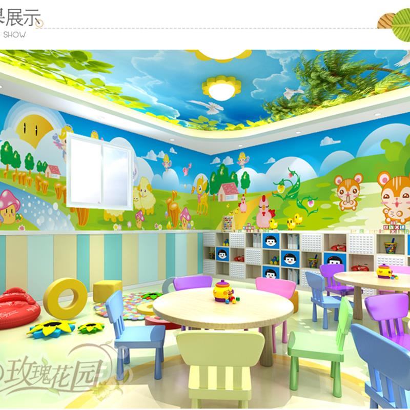 3D立体卡通儿童房壁画男女孩卧室防水墙贴纸幼儿园动物森林自粘画