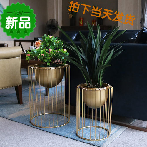 北欧铁艺花架简约创意落地金色花架客厅装饰盆景架室内绿萝花盆架