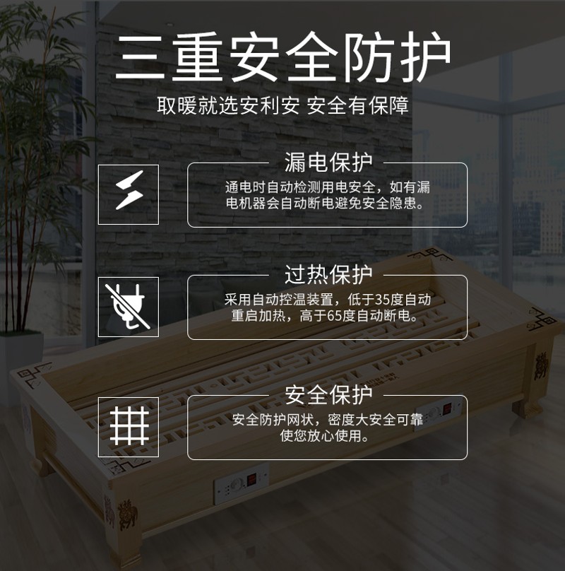 实木大烤火箱烤火器家用长方形边框松木客厅暖脚神器烤火炉电火桶