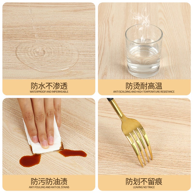 仿实木纹圆桌垫防水防油防烫高级感中式大圆形原木质色皮革餐桌布图片