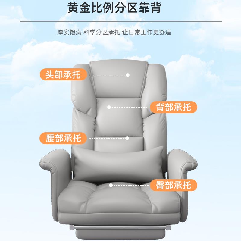 可躺电脑椅家用舒适久坐办公椅 铝合金脚电脑椅 电竞游戏座椅