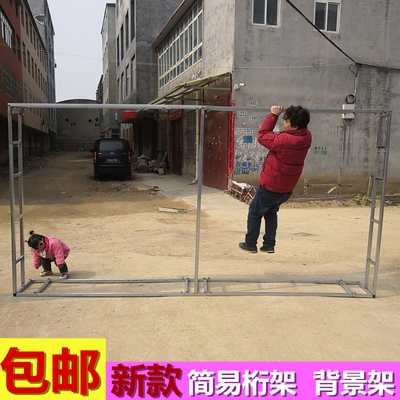 新款新款婚庆道具桁架喷绘布加固背景架婚庆背景墙婚礼伸缩广告背