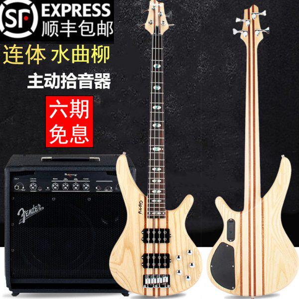 【免费刻字】Gipsy一体电贝司456弦通颈连体电贝斯主动拾音器bass