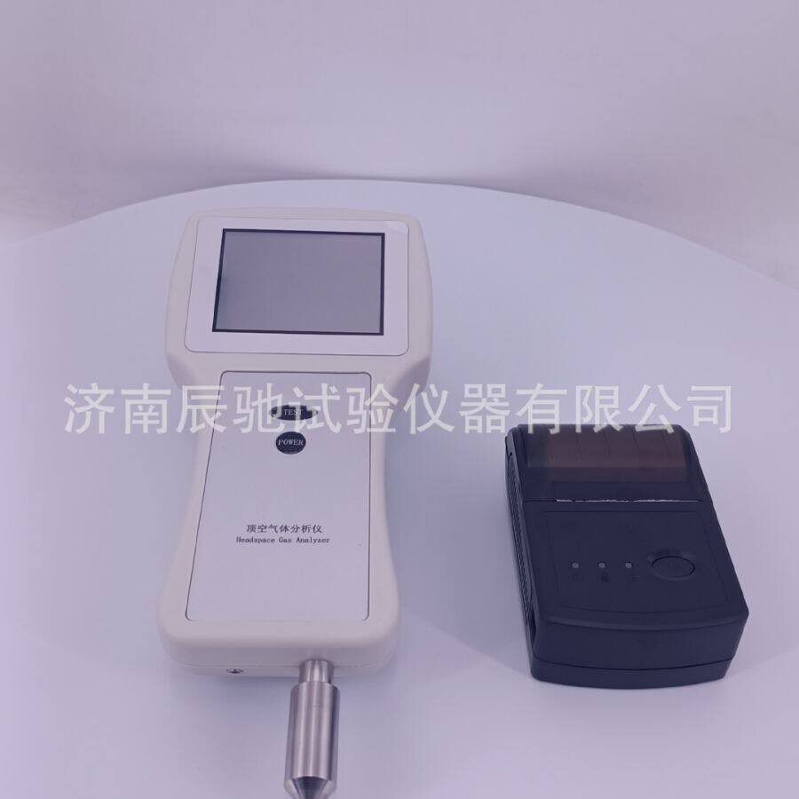 DKY-01A食品包装顶空气体氧气二氧化碳含量分析仪