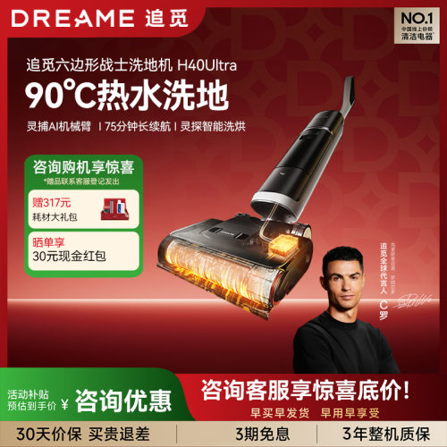 官方正品，品质保证