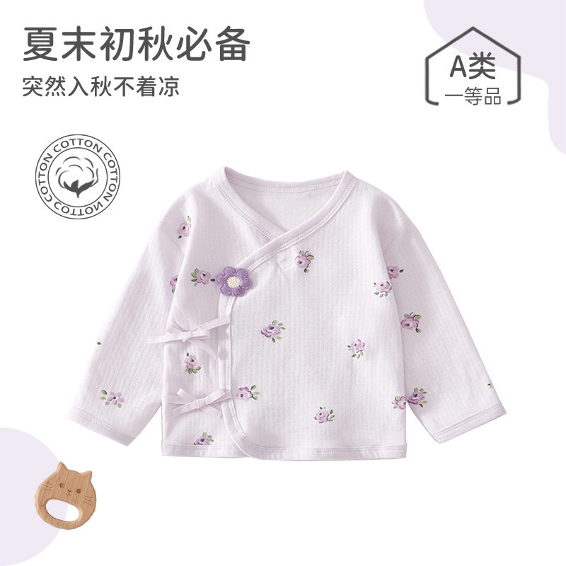 新生儿半背衣0-3个月宝宝上衣春秋初生婴儿衣服A类纯棉宝宝和尚服