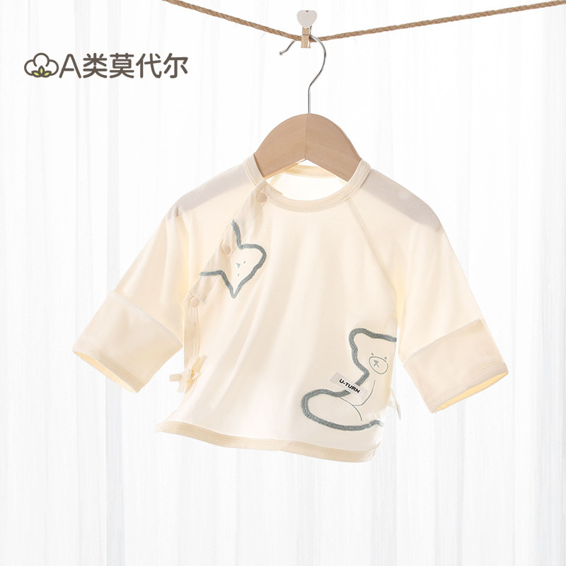 新生儿衣服a类春夏宝宝衣服初生儿半背捡漏打底睡衣
