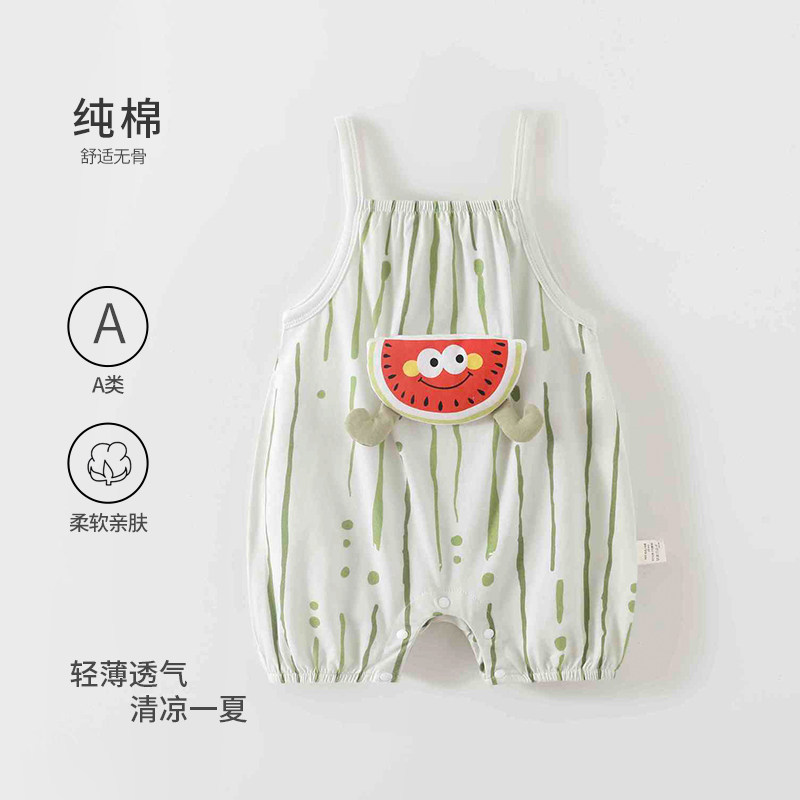 婴幼儿吊带连体衣a类-夏天清凉水果派软糯亲肤薄款夏款新生儿夏款