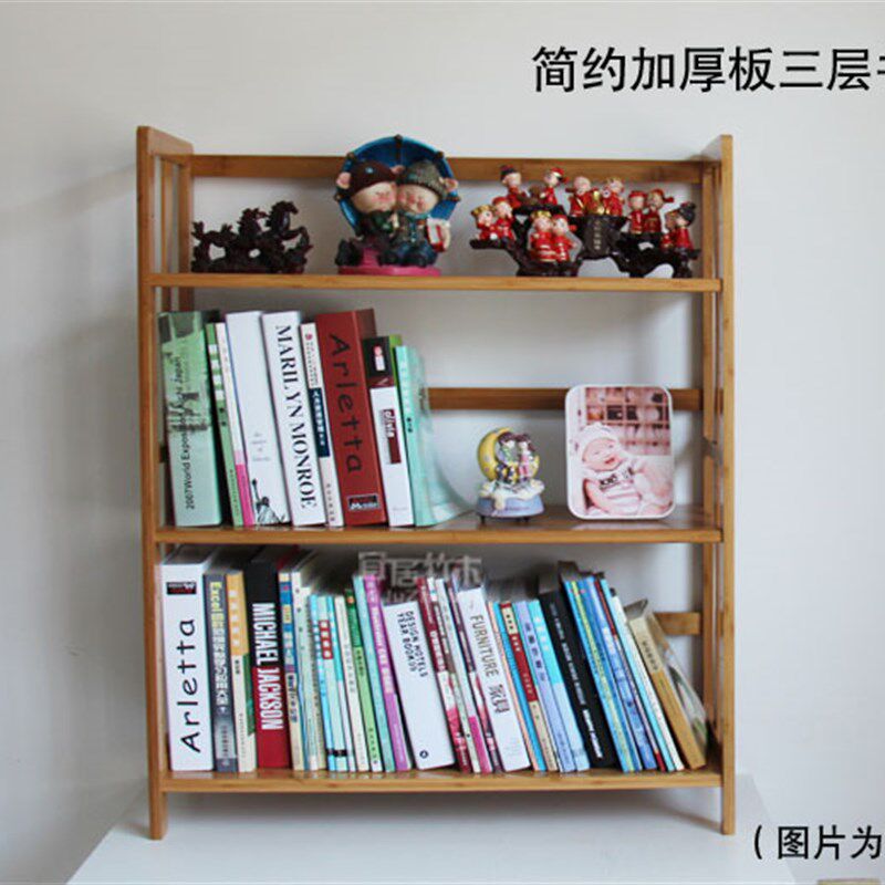 两层三层桌面竹书架置物架实木简易创意办公桌上双层小书架柜包邮