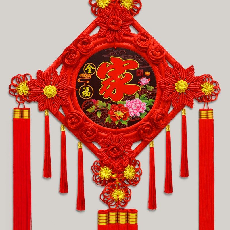 中国结挂饰客厅大号桃木福字平安结乔迁玄关入户门家居装饰墙壁挂