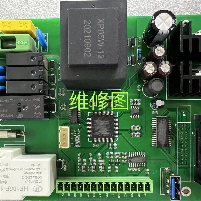 各类电路板,电源板,电子板,线路板,显卡,板子维修,议价
