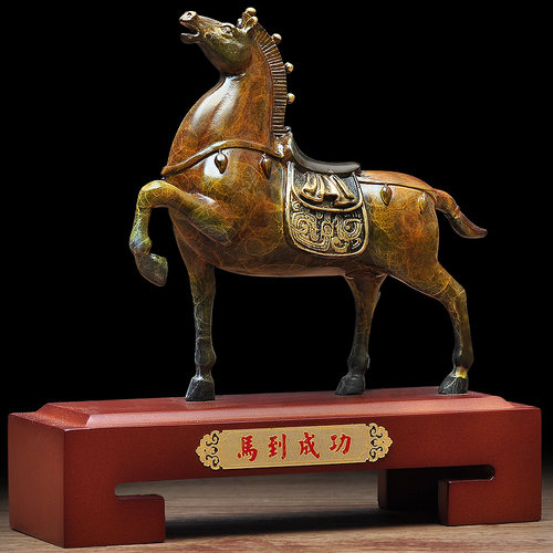 纯铜马到成功唐马摆件纯黄铜招财工艺品书房办公室领导客户送礼品