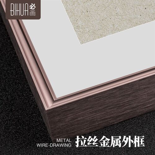 新中式客厅装饰画福字镇宅招财入户玄关挂画餐厅沙发墙壁画可定制