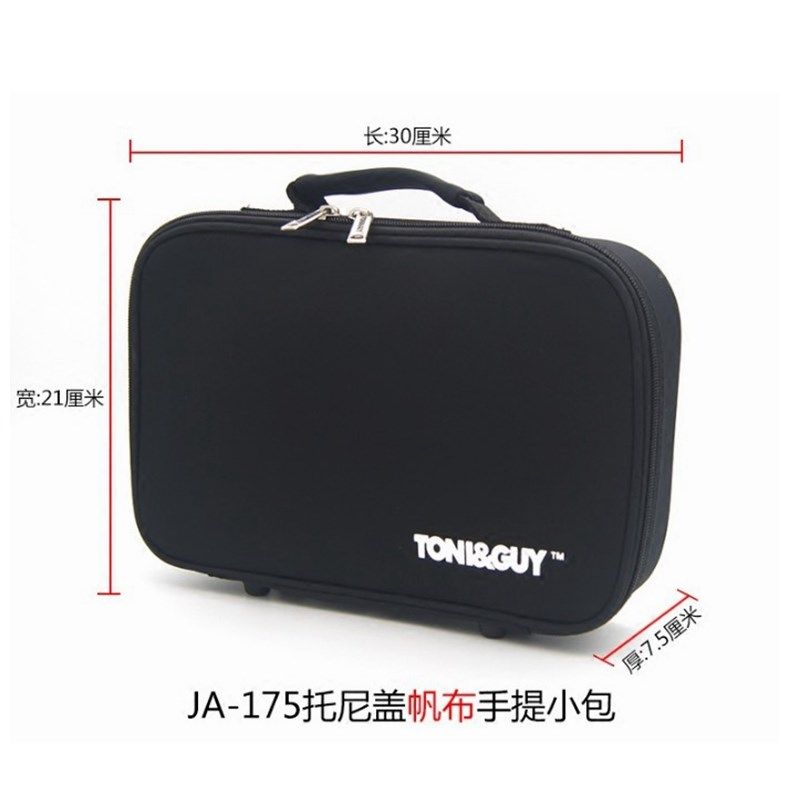 美发工具包帆布多功能收纳剪刀梳子推剪手提工具箱发型师专用双层