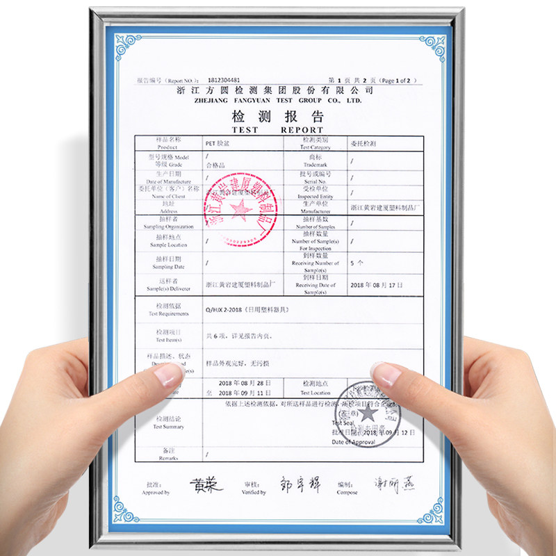 建厦脸盆子家用塑料小号大号美容院加厚耐用洗脚专用内裤衣结婚