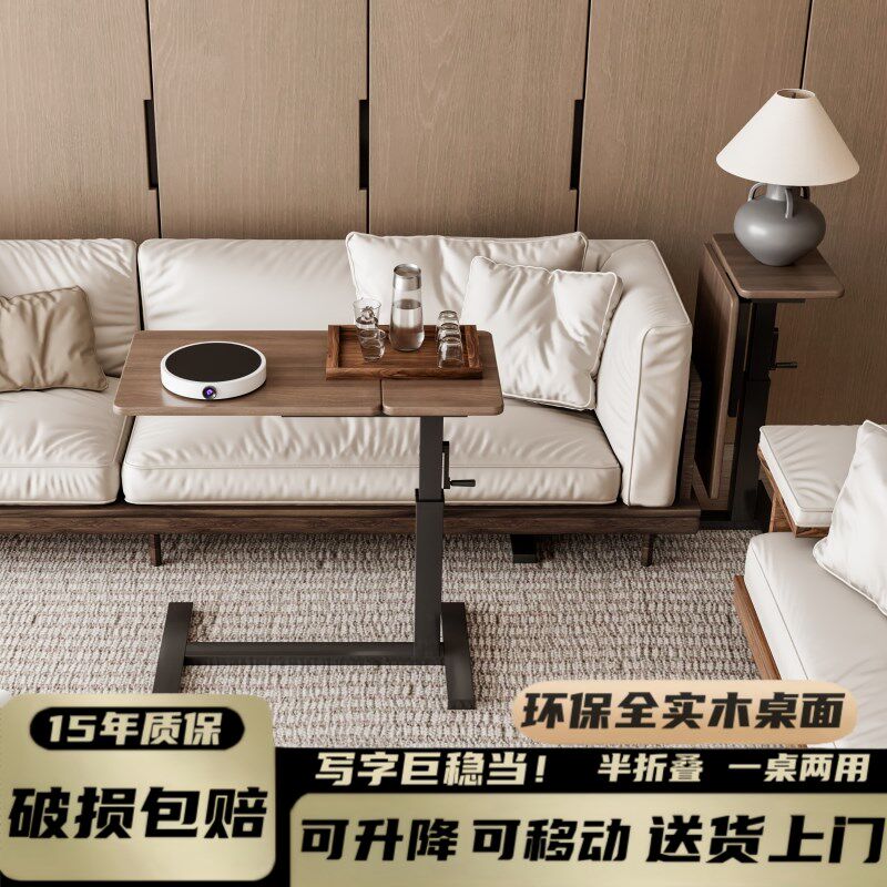 可移动升降床边桌子侧边床头柜折叠学习书桌卧室床上笔记本电脑桌